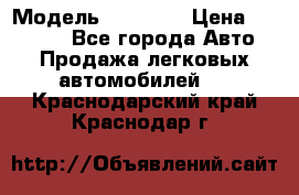  › Модель ­ 21 099 › Цена ­ 45 000 - Все города Авто » Продажа легковых автомобилей   . Краснодарский край,Краснодар г.